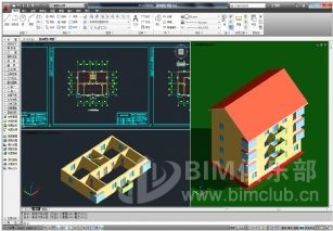 建筑设计Arch2012软件介绍