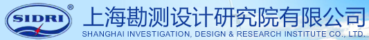 开建与上海勘测设计研究院达成软件产品采购协议
